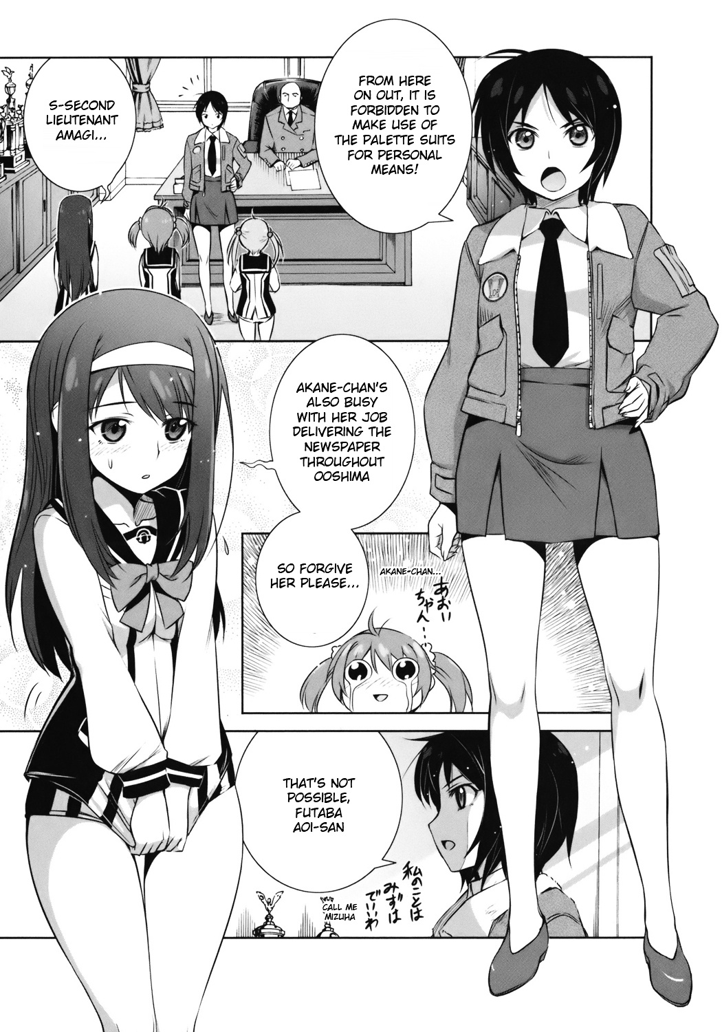 Vividred Operation Chapter 1 #28