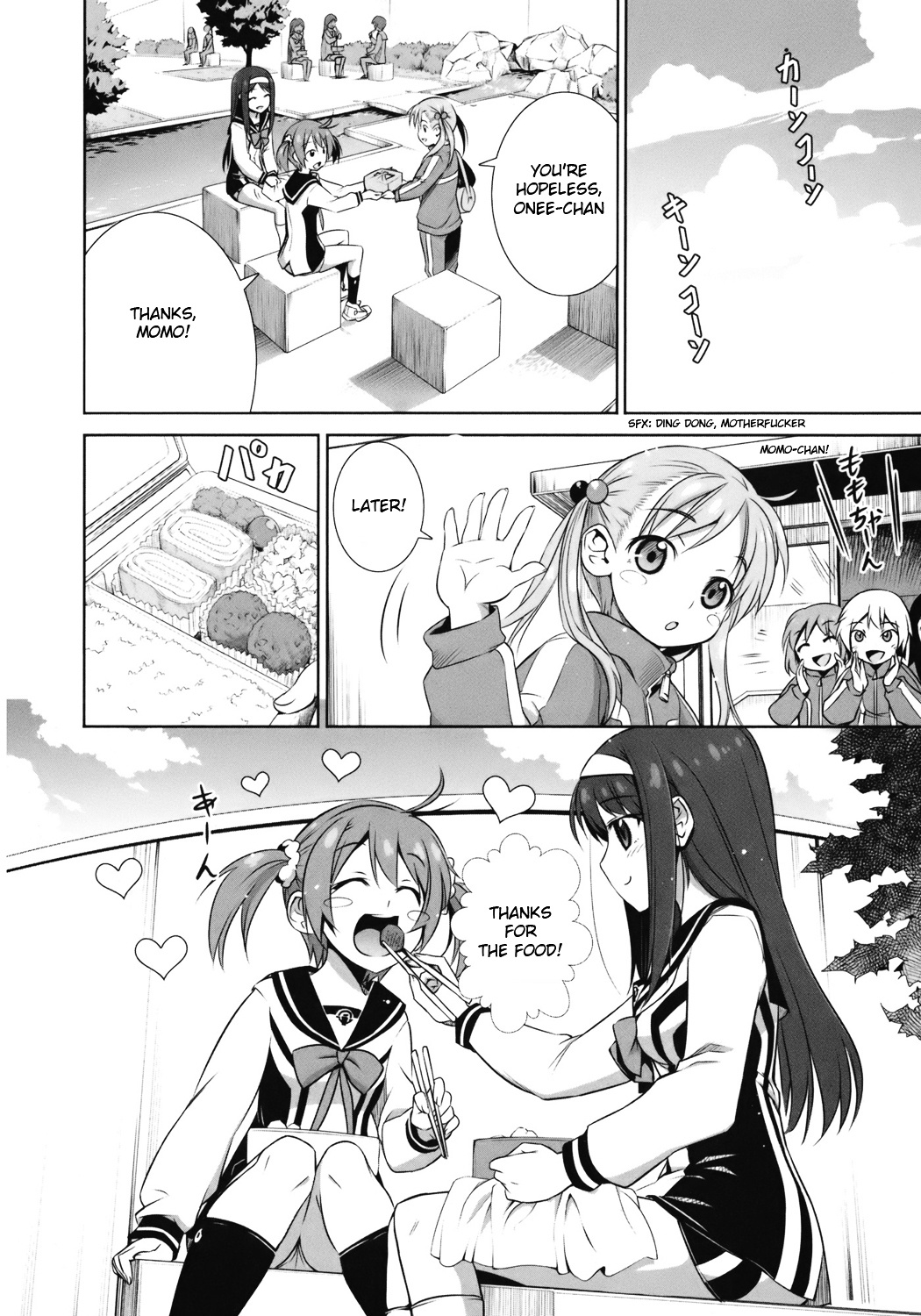 Vividred Operation Chapter 1 #33