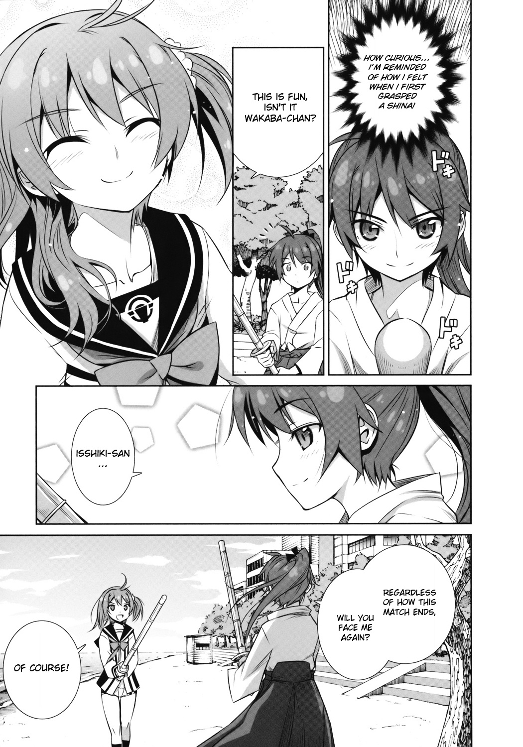 Vividred Operation Chapter 1 #60