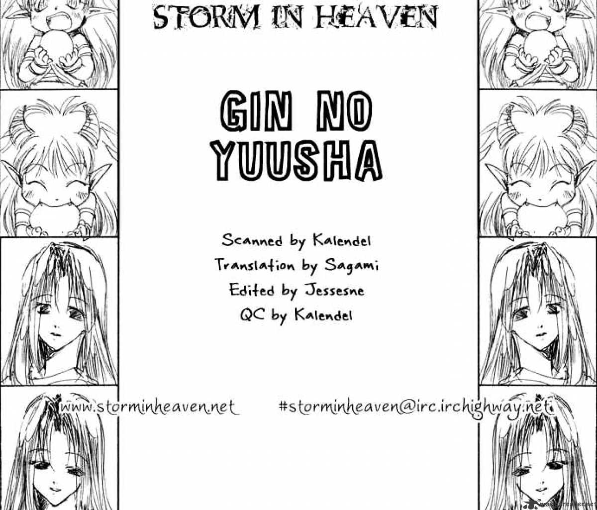 Gin No Yuusha Chapter 7 #1