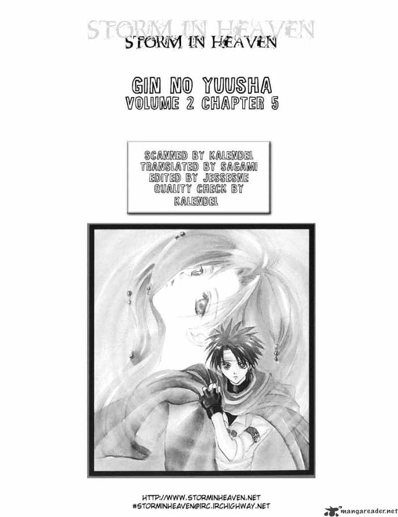 Gin No Yuusha Chapter 5 #1