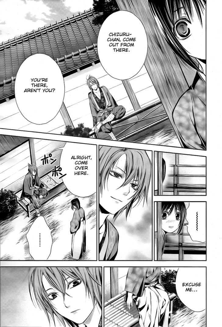 Hakuouki Junrenka Chapter 2 #7