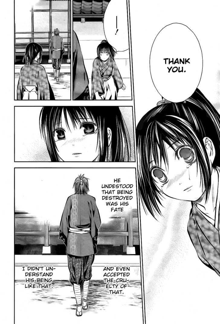 Hakuouki Junrenka Chapter 2 #18