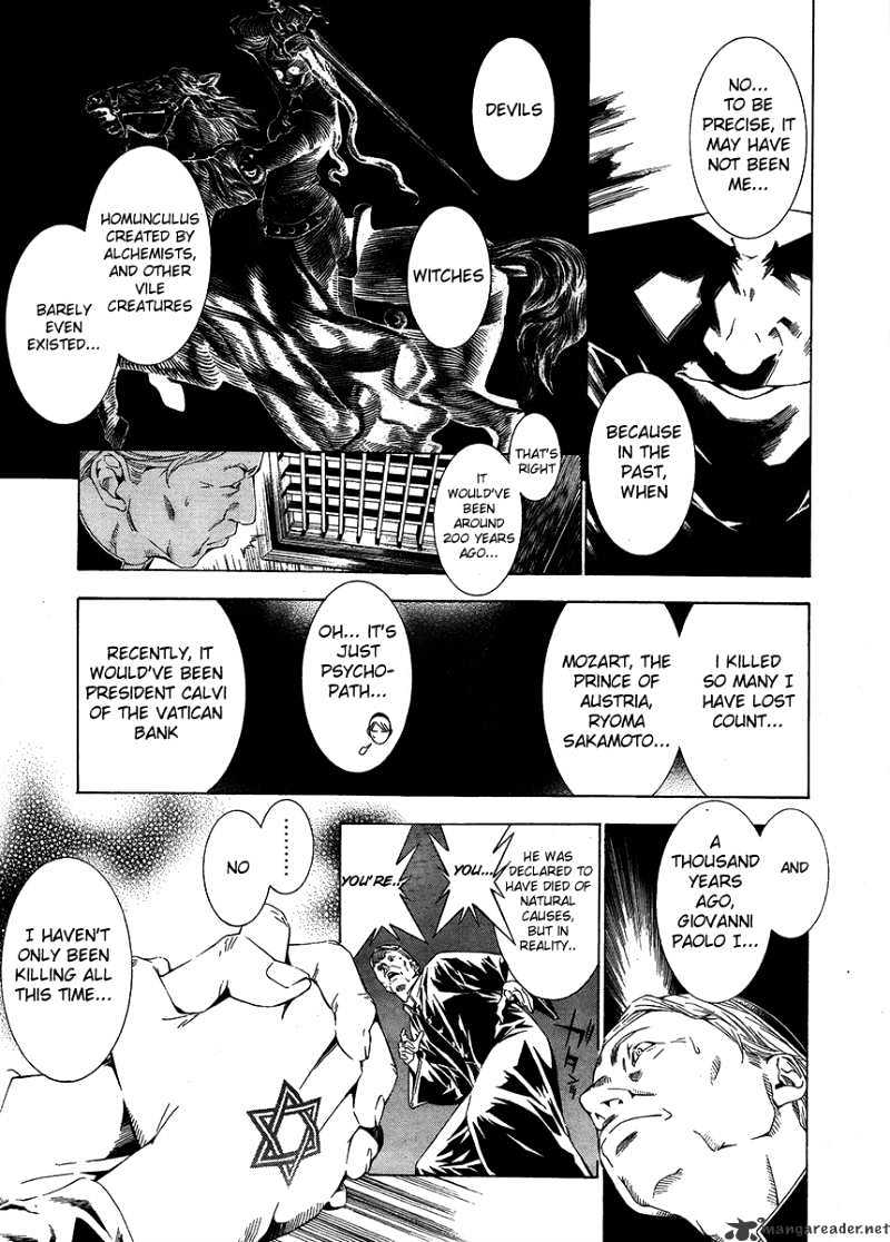 Godeath - Megane No Ketsumyaku Chapter 1 #8