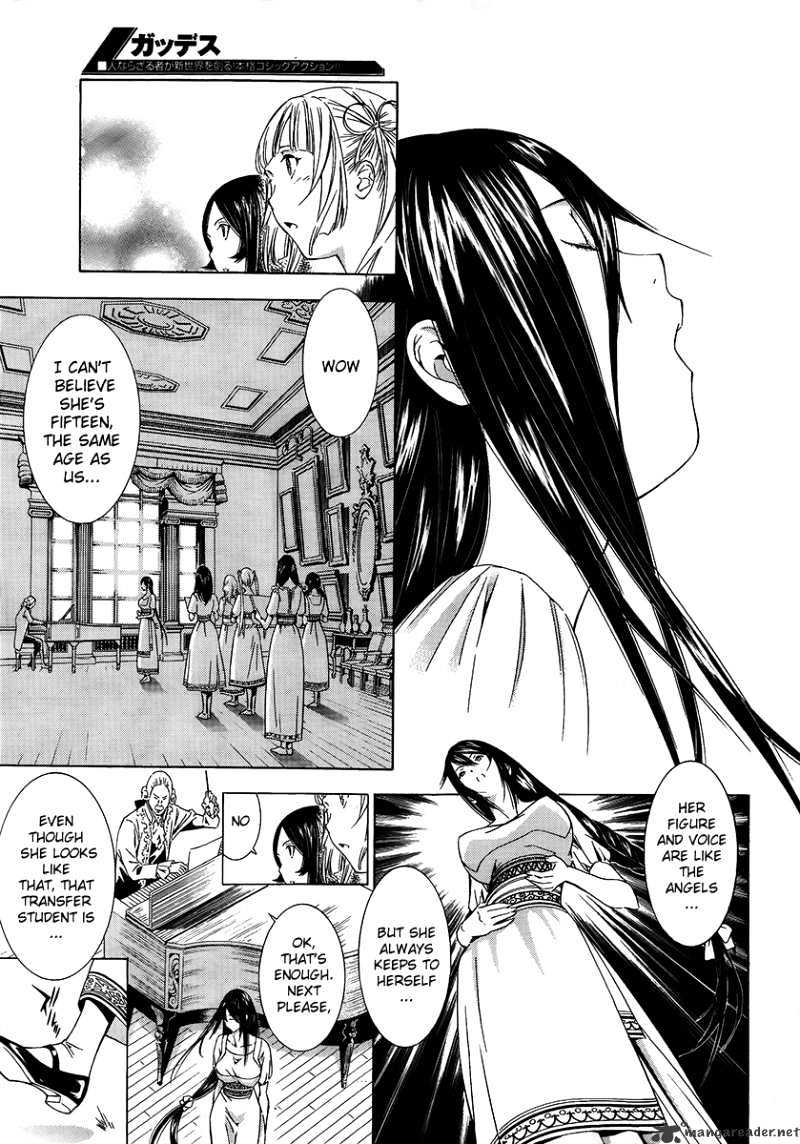 Godeath - Megane No Ketsumyaku Chapter 1 #10