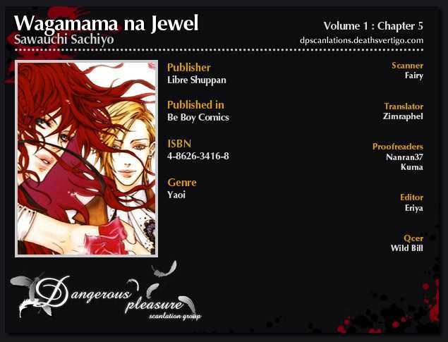 Wagamama Na Jewel Chapter 5 #3