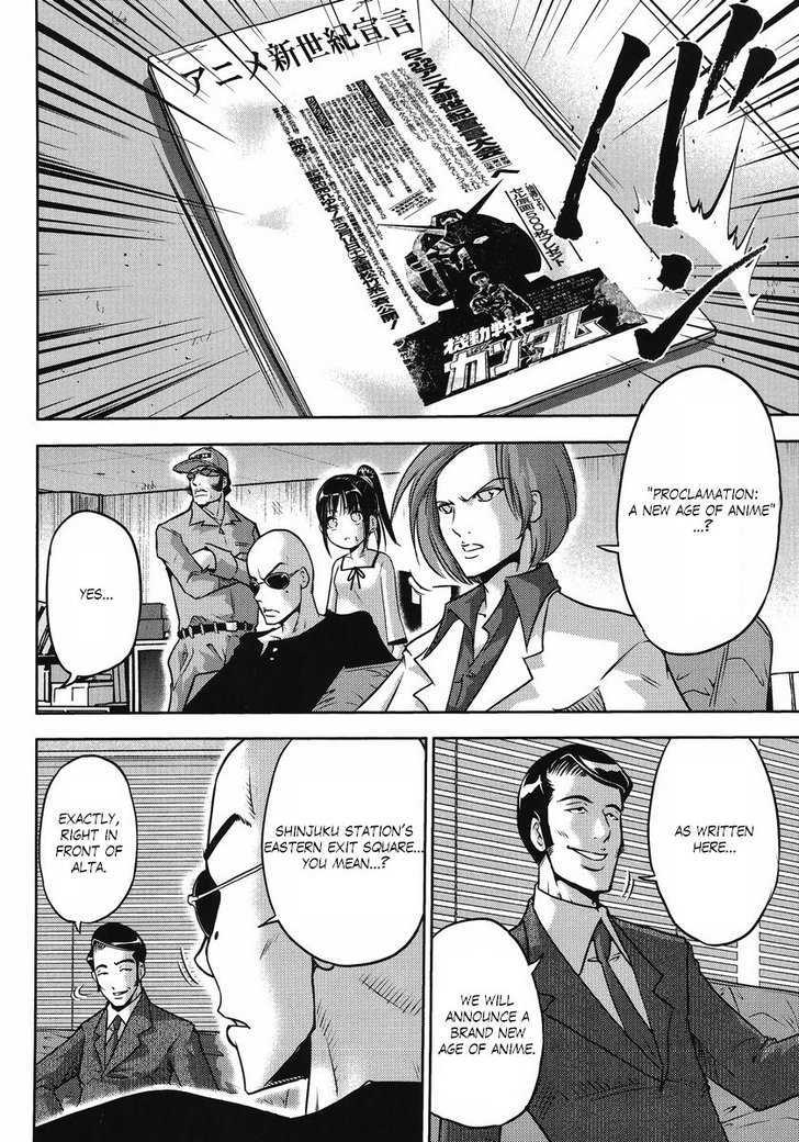 Gundam Sousei Chapter 22 #4