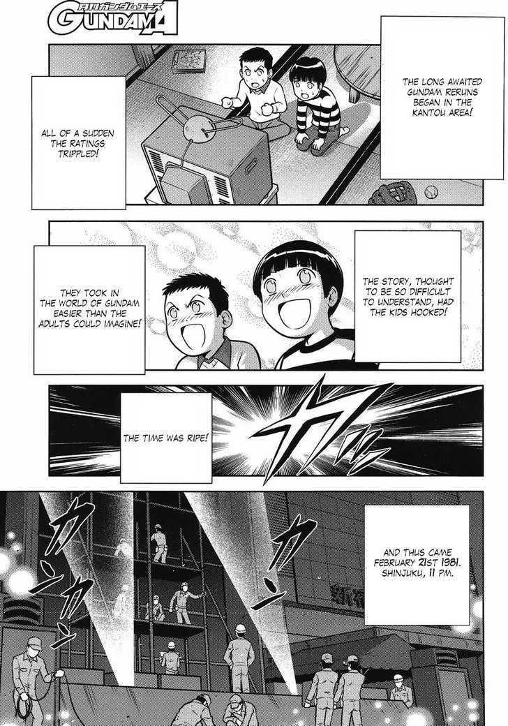 Gundam Sousei Chapter 22 #13