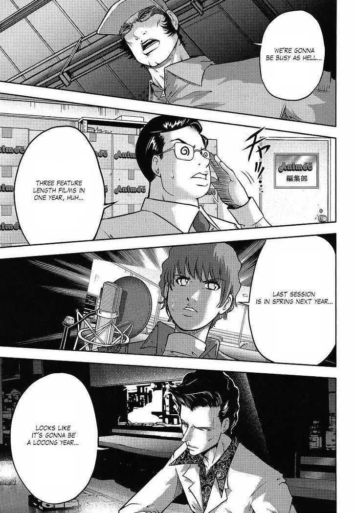 Gundam Sousei Chapter 18 #17