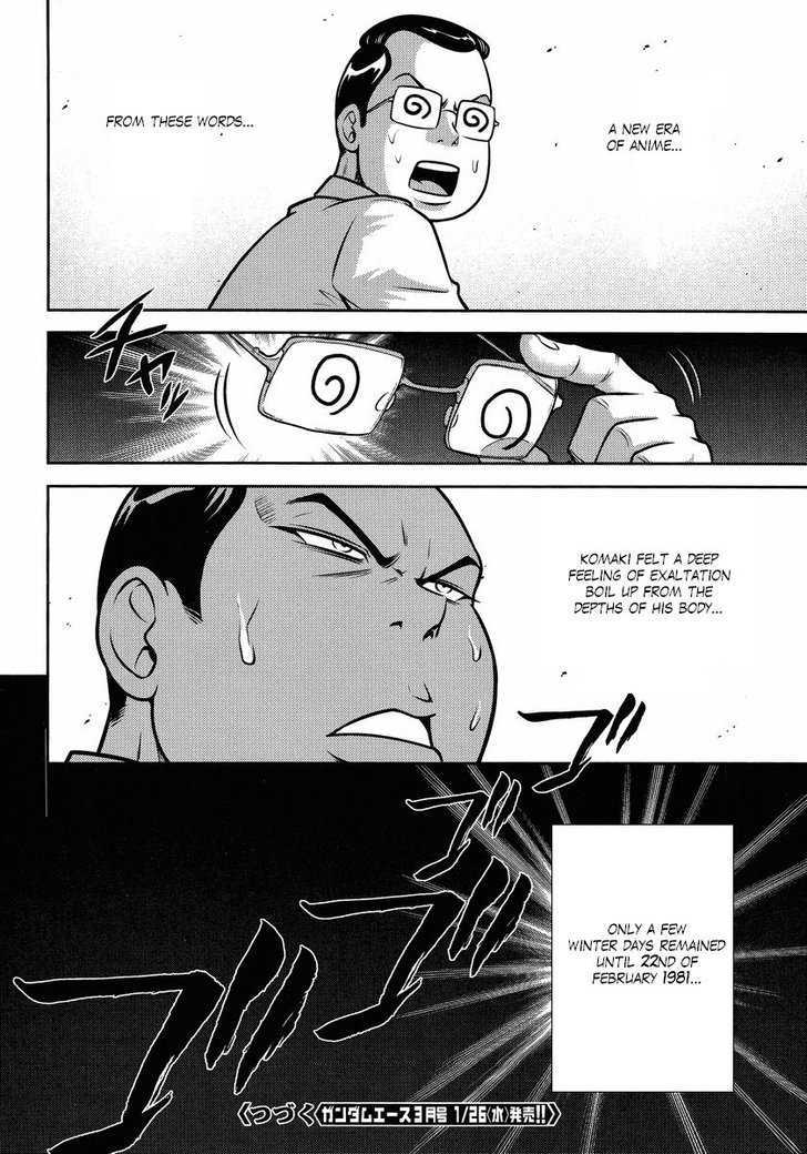 Gundam Sousei Chapter 21 #18