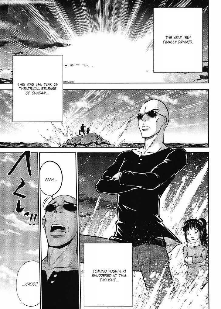 Gundam Sousei Chapter 17 #1