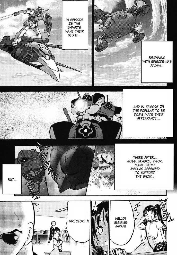 Gundam Sousei Chapter 6 #15