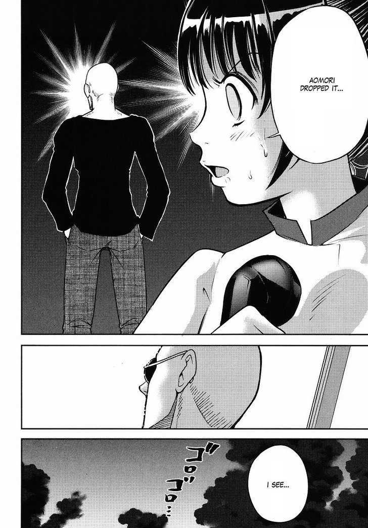 Gundam Sousei Chapter 6 #16