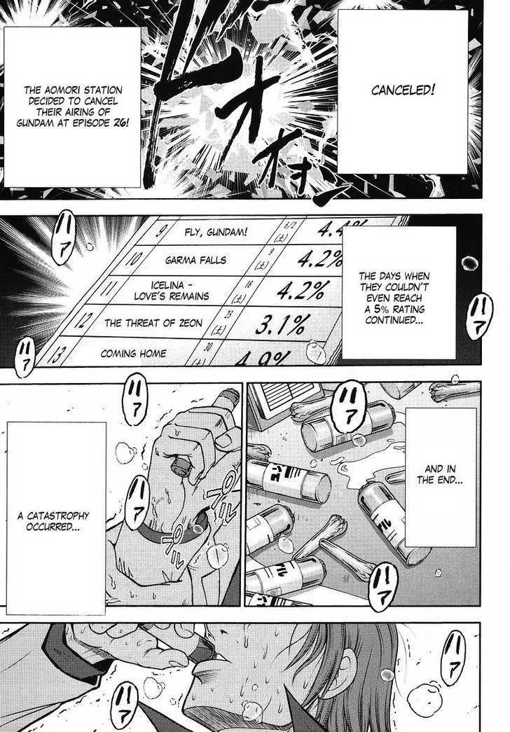 Gundam Sousei Chapter 6 #17