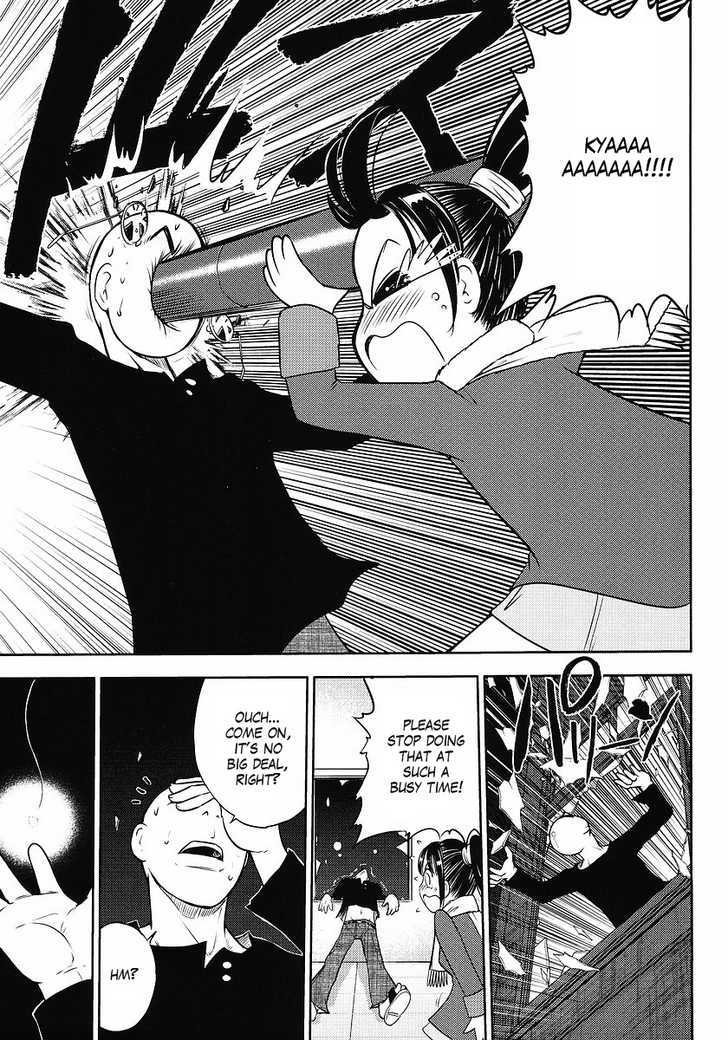 Gundam Sousei Chapter 5 #5