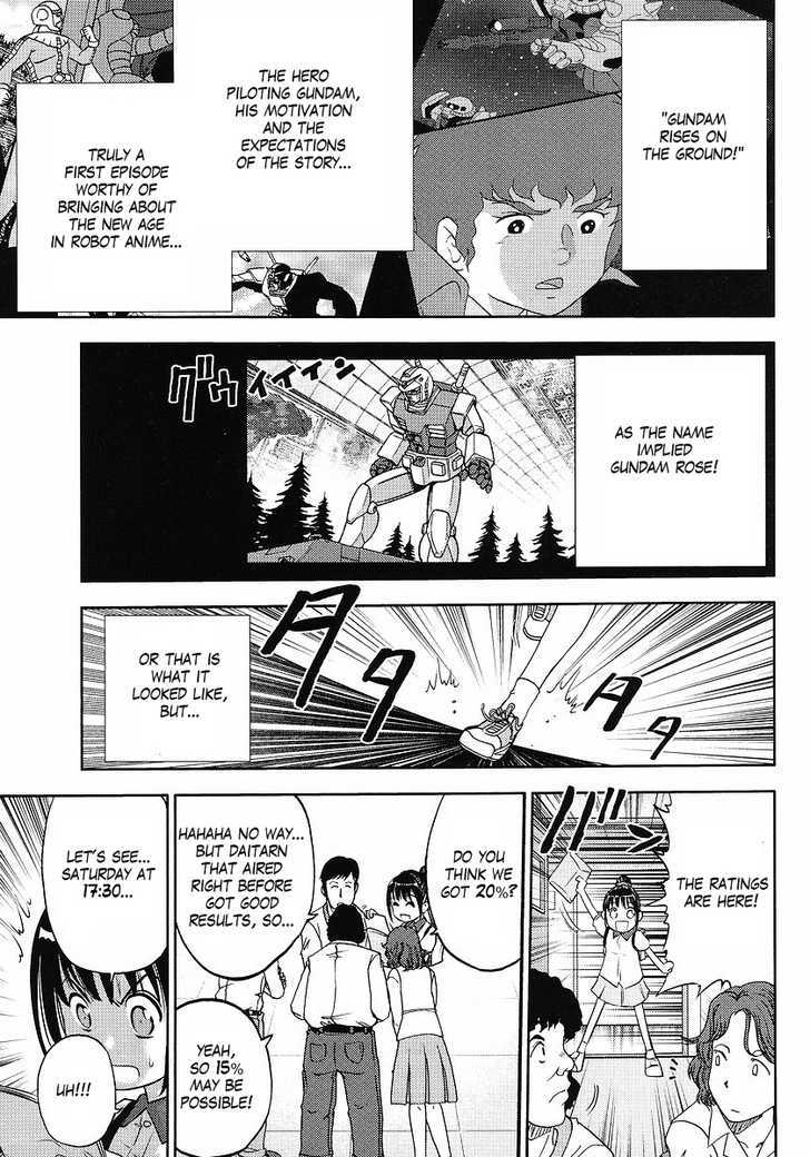 Gundam Sousei Chapter 5 #11