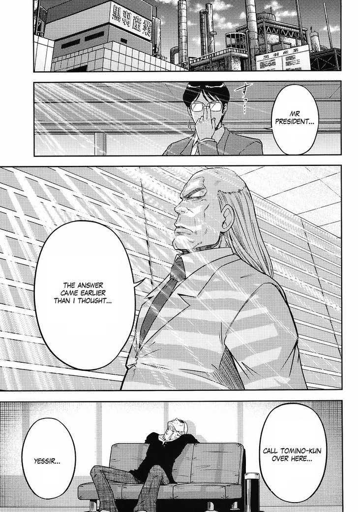 Gundam Sousei Chapter 5 #13