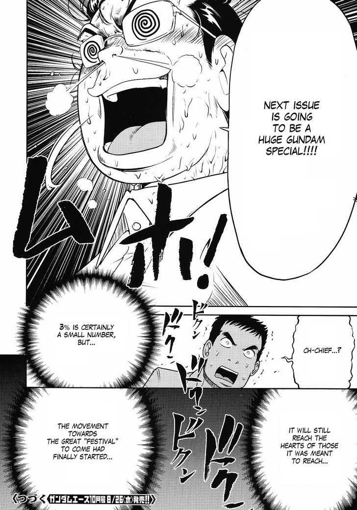 Gundam Sousei Chapter 5 #18