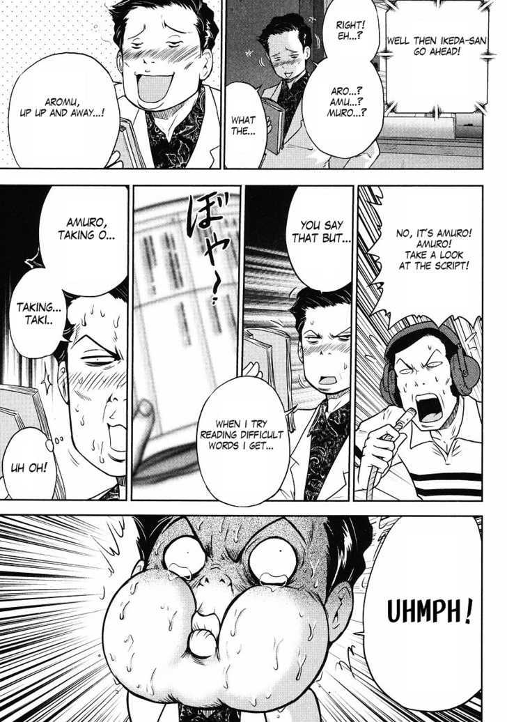 Gundam Sousei Chapter 3 #7