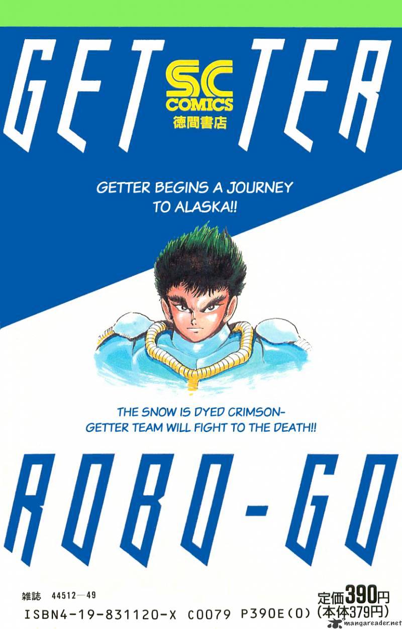 Getter Robo Go Chapter 2 #2