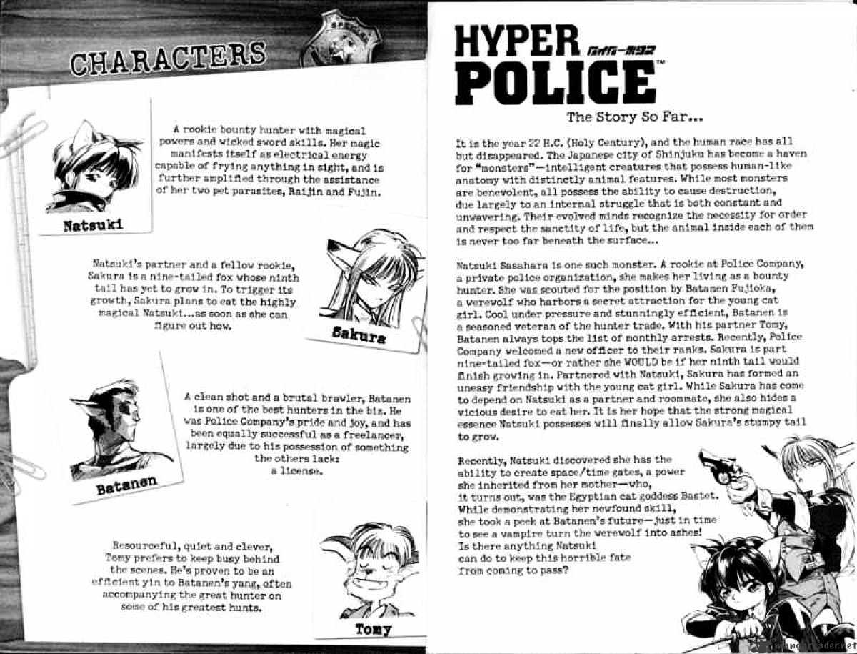 Hyper Police Chapter 10 #8