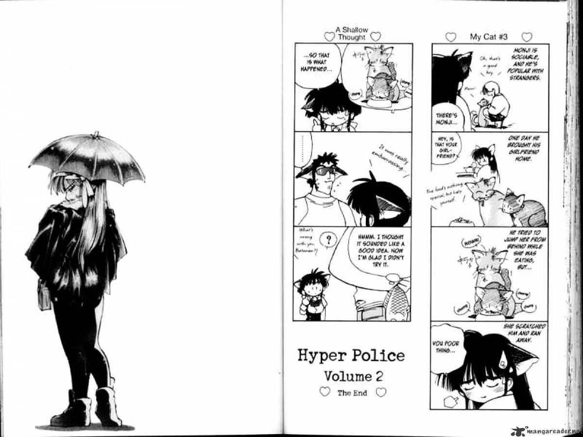 Hyper Police Chapter 2 #97