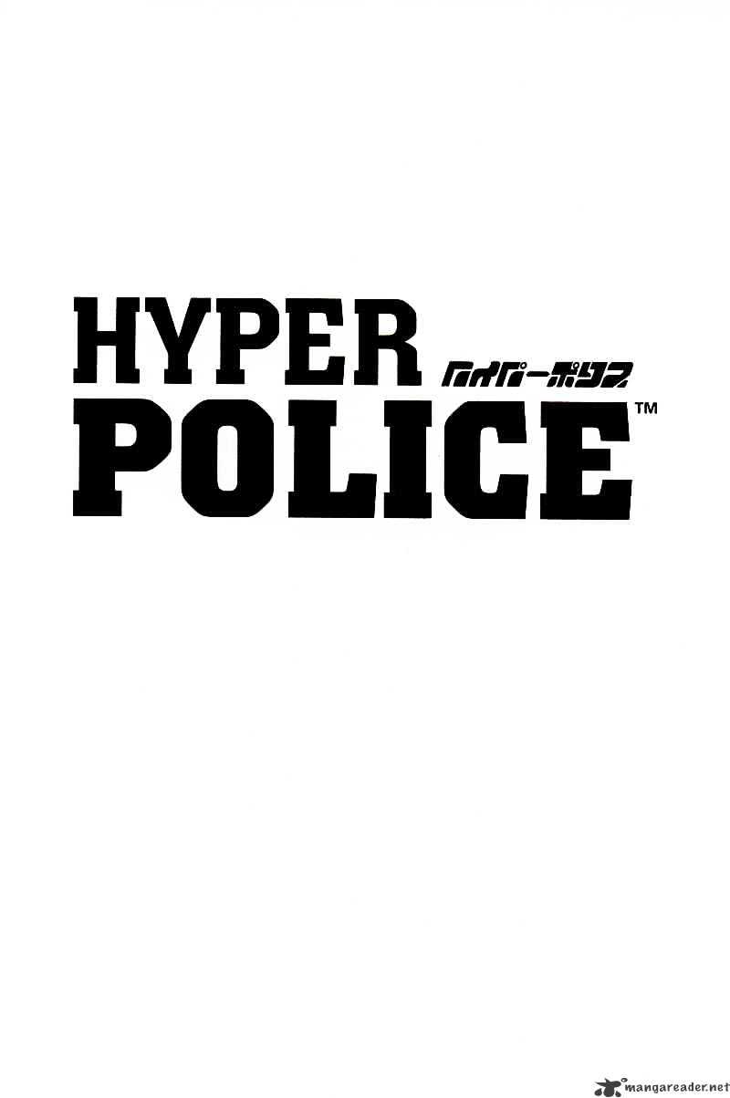 Hyper Police Chapter 1 #105
