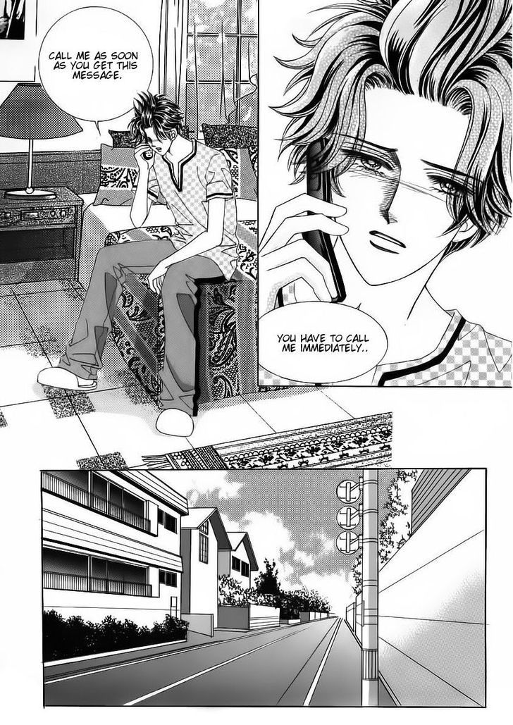 Wait! Wolf Chapter 49 #4