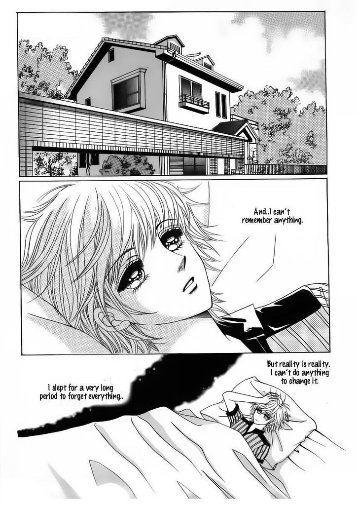 Wait! Wolf Chapter 49 #21