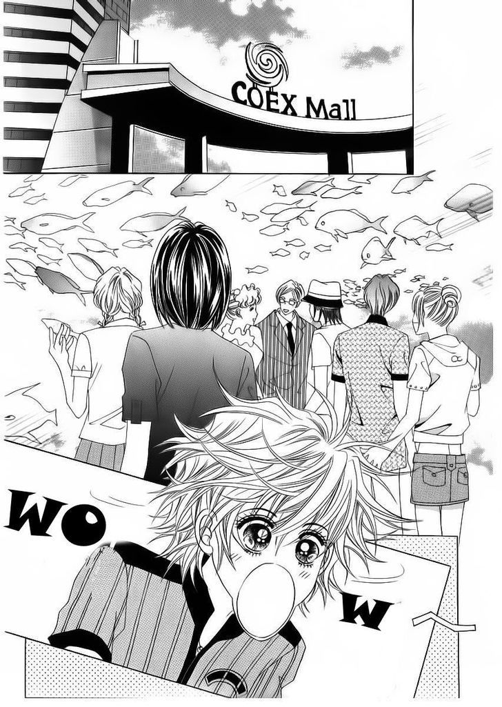 Wait! Wolf Chapter 48 #2