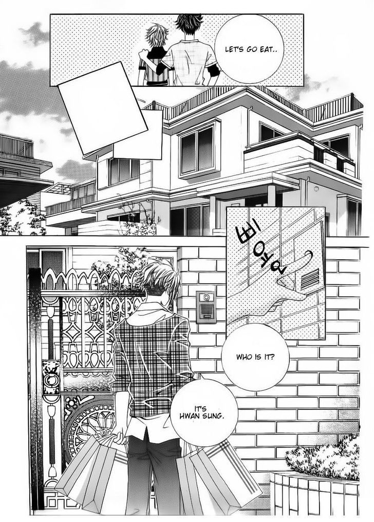 Wait! Wolf Chapter 48 #5