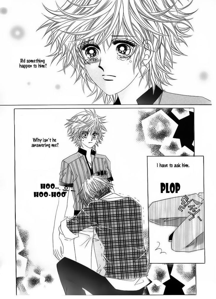 Wait! Wolf Chapter 48 #39