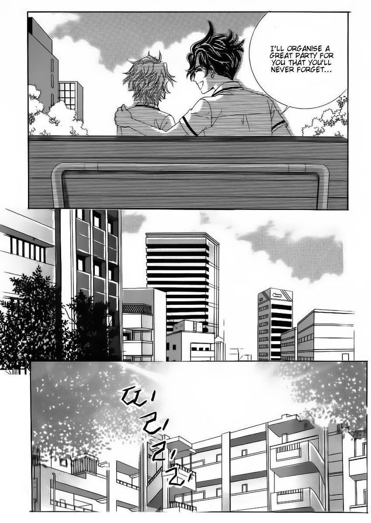 Wait! Wolf Chapter 47 #27