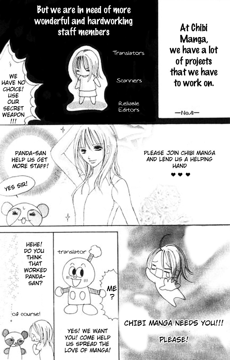 Wakusei Honey Chapter 1 #3