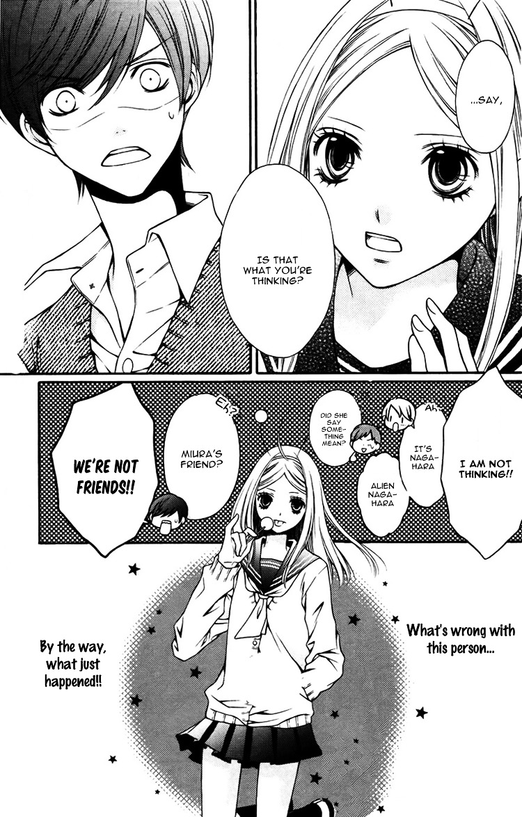 Wakusei Honey Chapter 1 #10