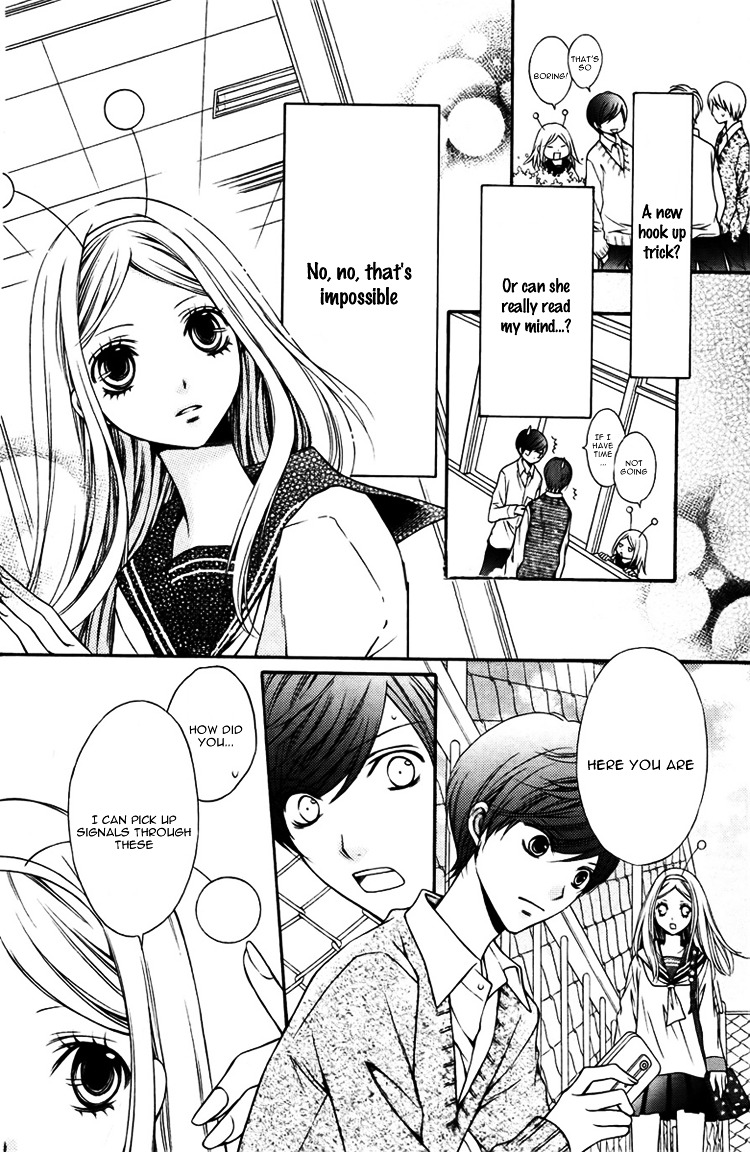 Wakusei Honey Chapter 1 #11