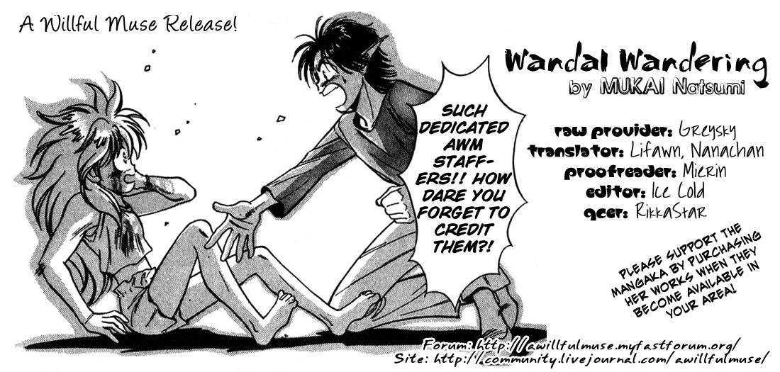 Wandal Wandering! Chapter 1 #37