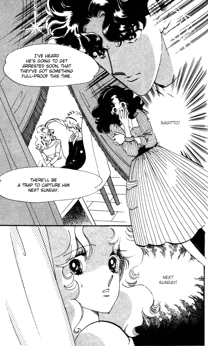 Waltz Wa Shiroi Dress De Chapter 10 #19