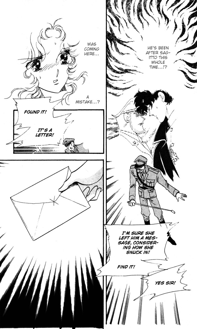 Waltz Wa Shiroi Dress De Chapter 10 #41