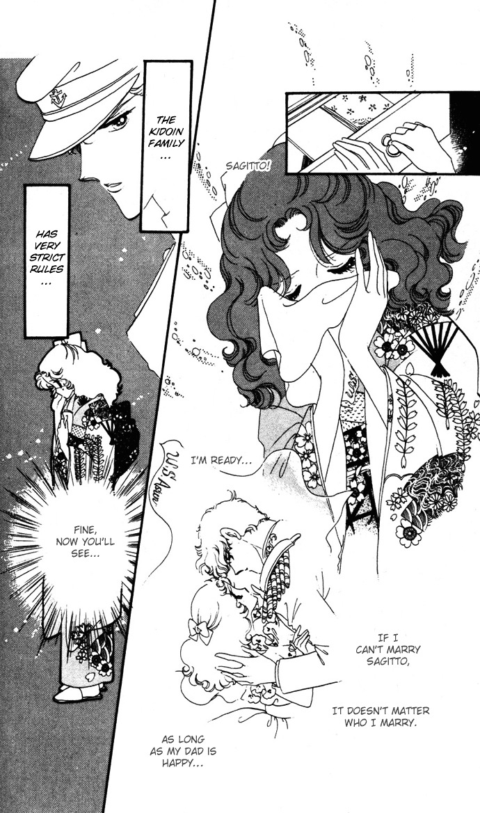 Waltz Wa Shiroi Dress De Chapter 8 #4