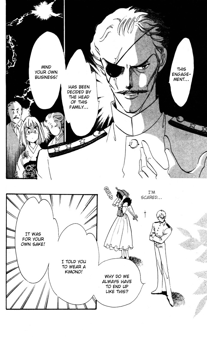 Waltz Wa Shiroi Dress De Chapter 8 #24