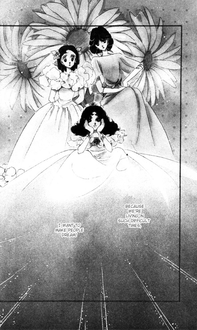 Waltz Wa Shiroi Dress De Chapter 6 #3