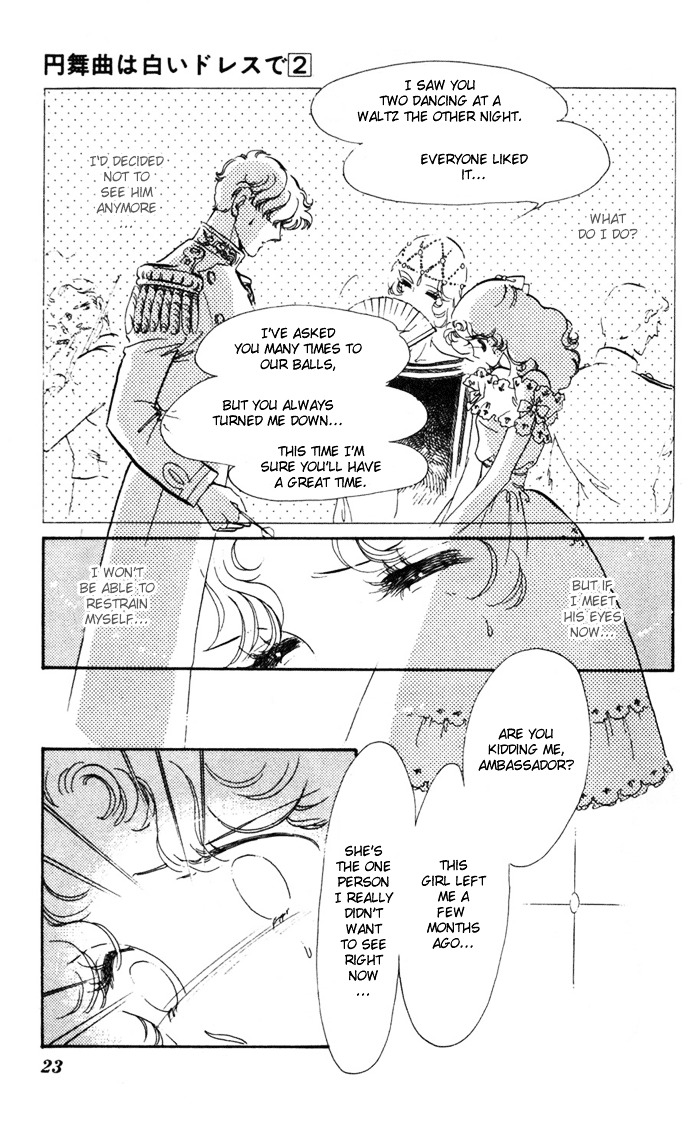 Waltz Wa Shiroi Dress De Chapter 6 #20