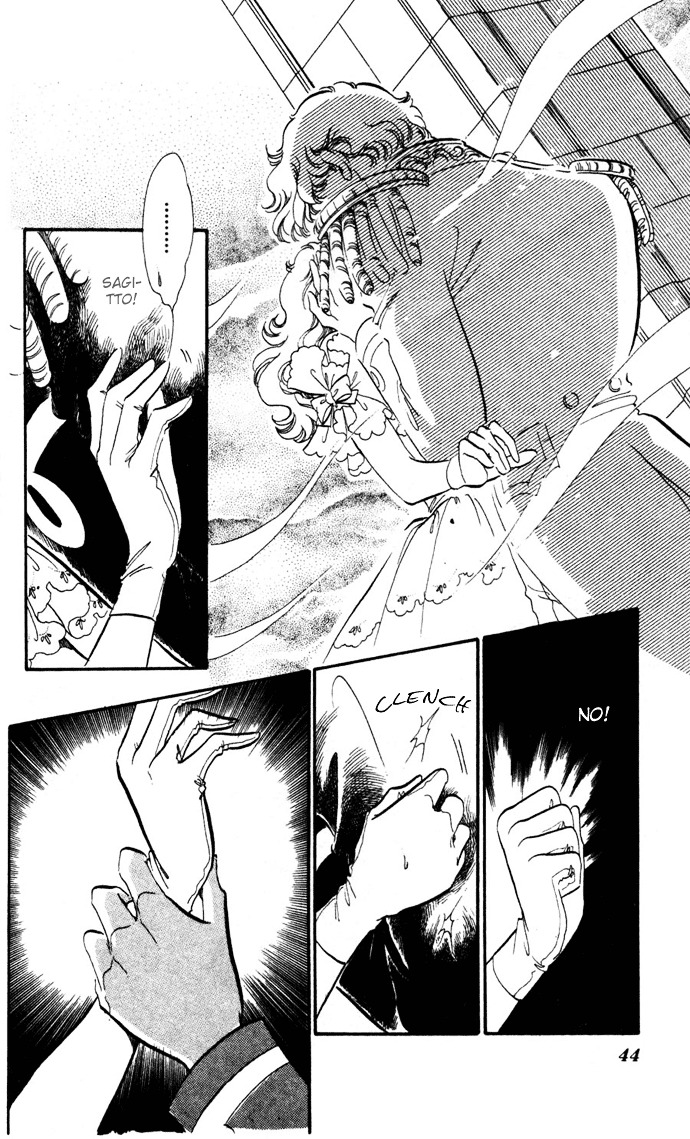 Waltz Wa Shiroi Dress De Chapter 7 #4