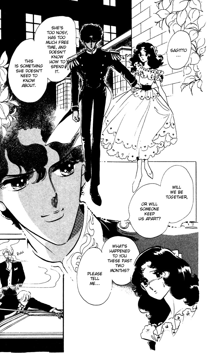 Waltz Wa Shiroi Dress De Chapter 7 #16