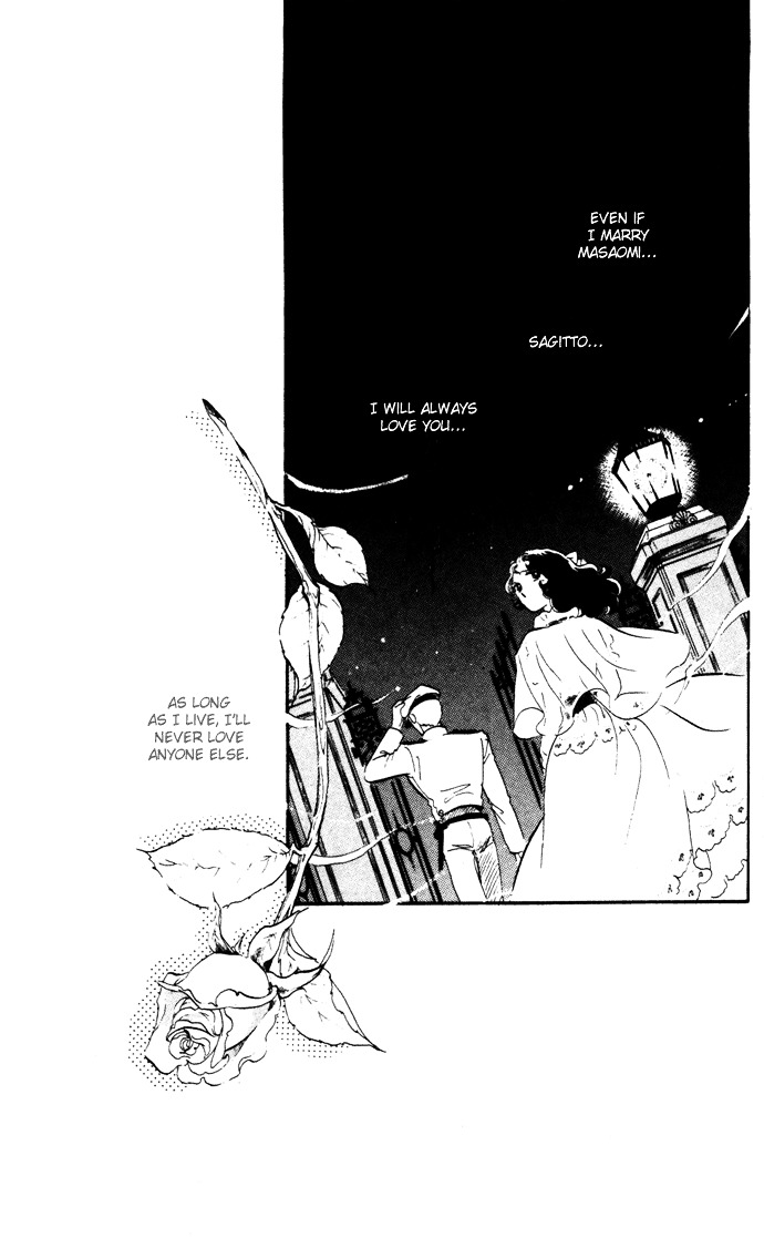 Waltz Wa Shiroi Dress De Chapter 7 #31