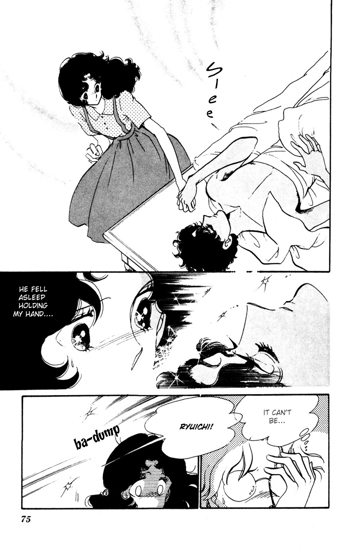 Waltz Wa Shiroi Dress De Chapter 2 #35