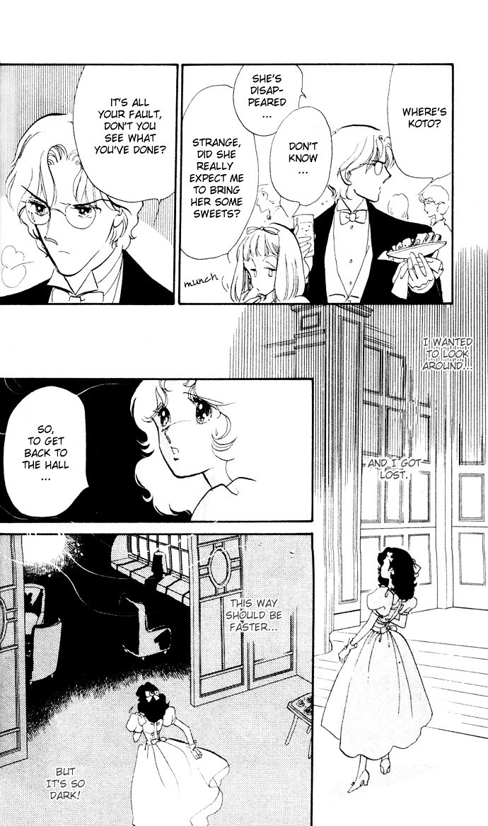 Waltz Wa Shiroi Dress De Chapter 1 #29