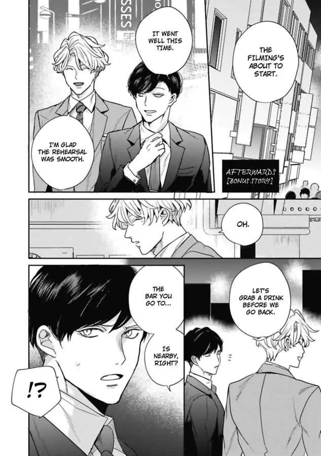 Faker Chapter 5.5 #3