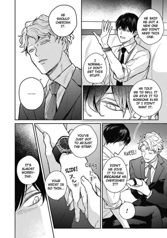 Faker Chapter 4 #15